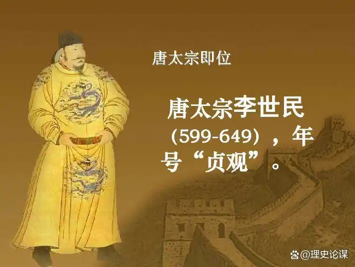 资治通鉴智慧之鎏金囚笼：一个东汉皇后给当代精英的三记耳光